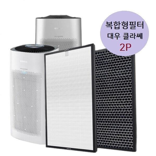 NEW그린 2개장착모델 대우클라쎄 DAP 필터 호환 국내생산
