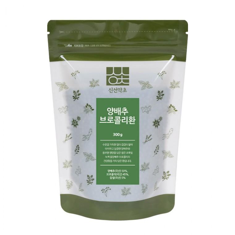 신선약초 국산 양배추브로콜리환 300g