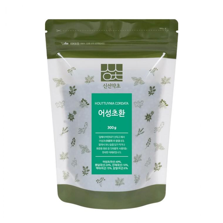 신선약초 국산 어성초환 300g