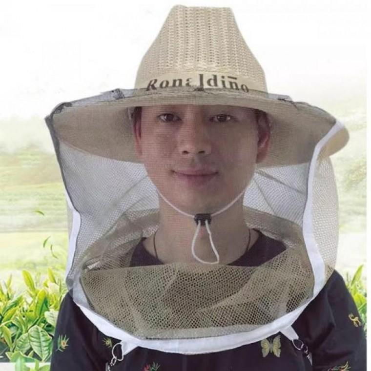 양봉모자 방충망모자 벌초모자 캠핑 해충방지