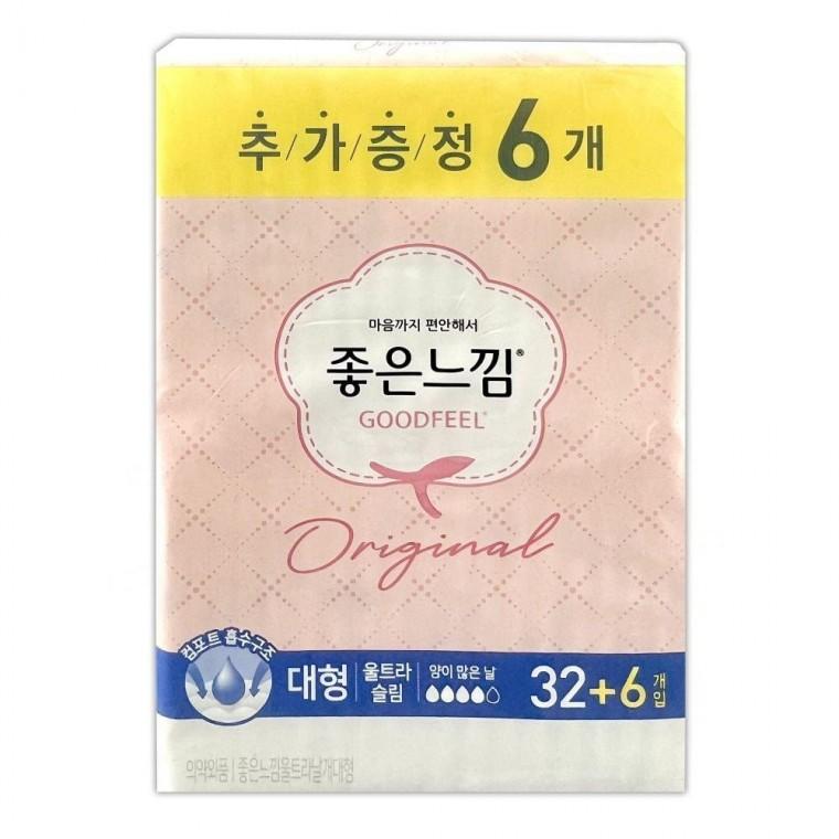 울트라 날개 대형 38P 생리대 -O