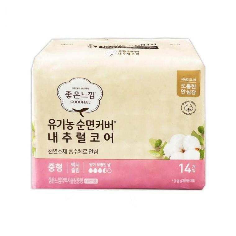 순면커버 내추럴 코어 맥시슬림 중형 14P -O