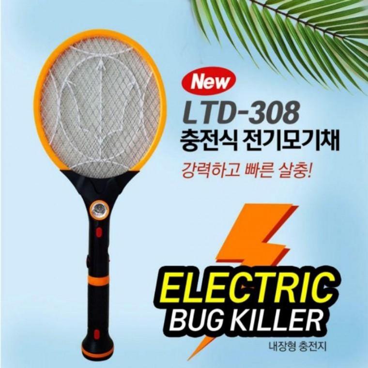 모기채 전기 파리채 랜턴 후레쉬 휴대용 충전식