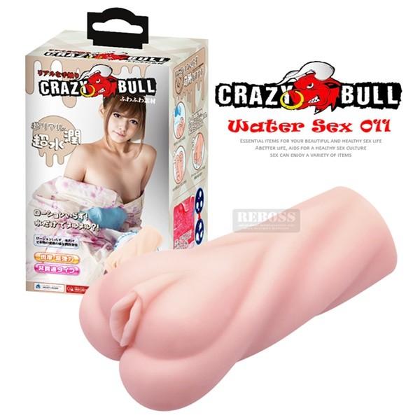 CRAZY BULL 육덕 명기 워터 011 핸드잡 음부 오나홀 남성 기구 성인용품