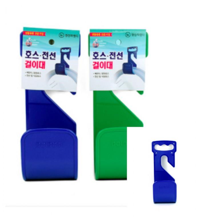호스 걸이대 호스고리 물호스걸이 호스보관 호스정리 호스정리대