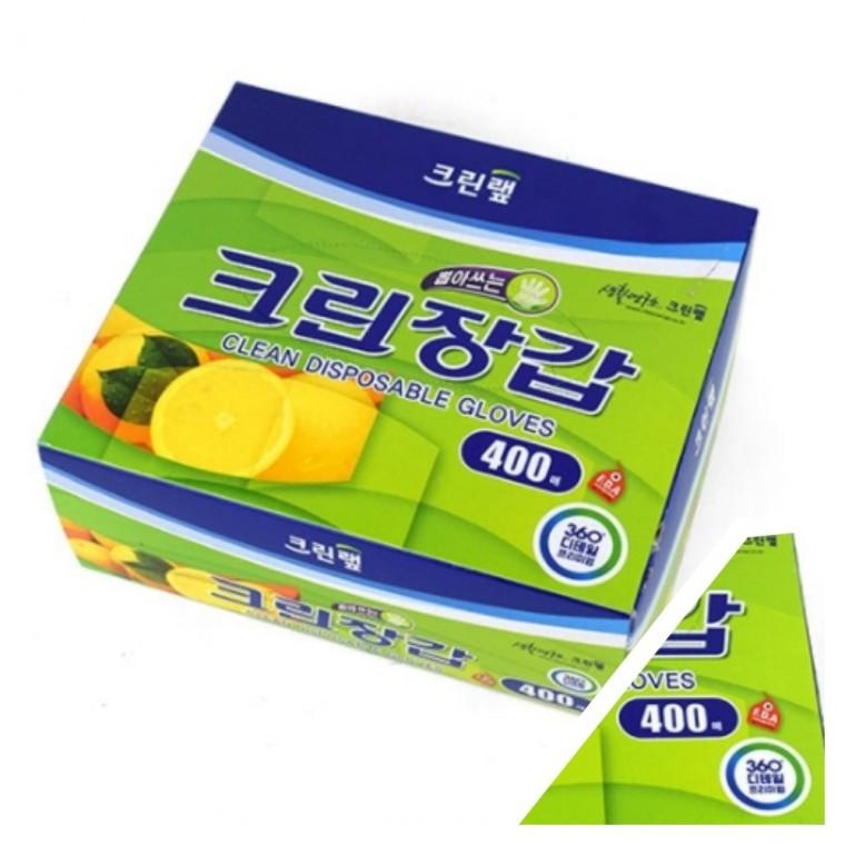 음식장갑 중 400매 위생비닐장갑 비닐위생장갑 식품용장갑 1회용위생장갑 일회용비닐장갑