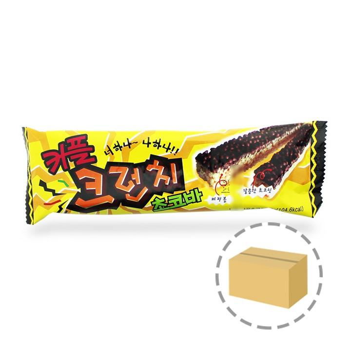 아름 커플 크런치 초코바 18g 1BOX (100개입)