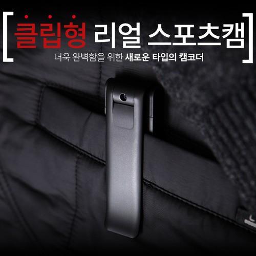 리얼스포츠캠 RD-6000 초소형캠코더 미니캠코더 초소형카메라 미니CCTV 핀홀카메라