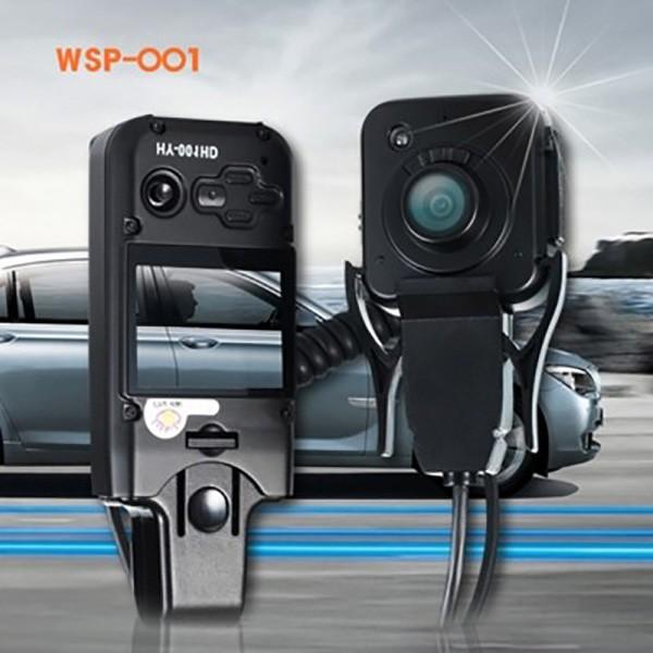 WSP-001(32GB)액션캠 적외선카메라 폴리스캠코더 현장검증캠코더
