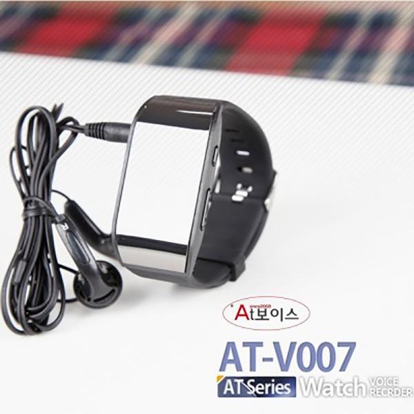 손목시계녹음기 AT-V007(8GB) 초소형녹음기 몰래녹음기