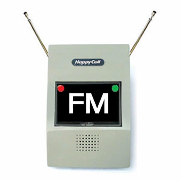 대명디엠콜 해피콜FM전파중계기 HC-400RTF 무선송수신 거리확장기