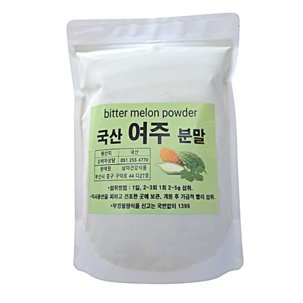 보아비다 국내산 여주분말 500g