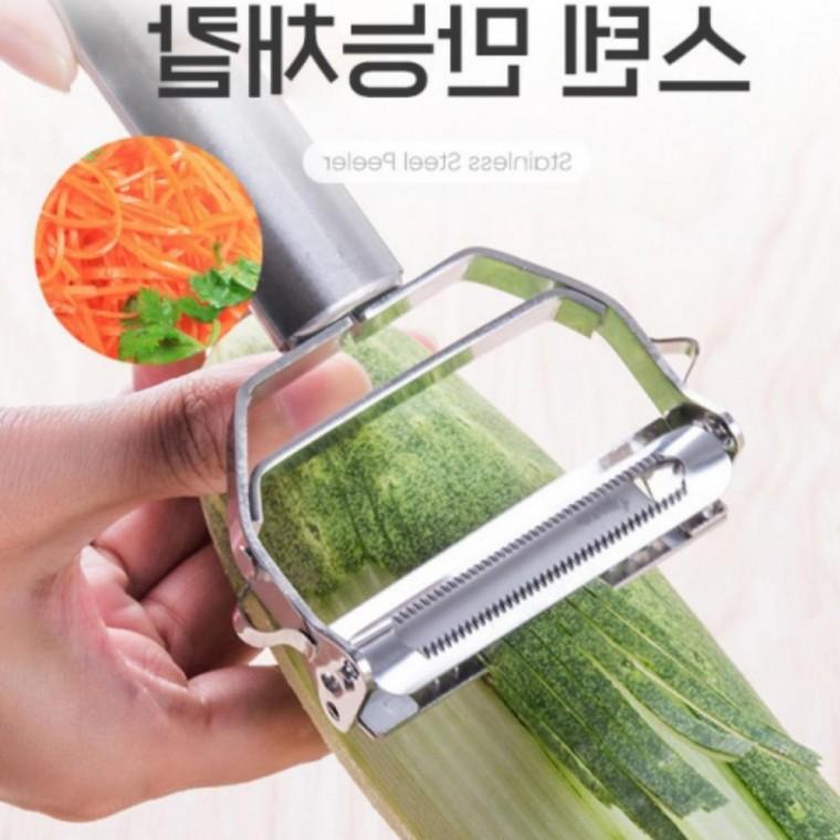 이중날 올스텐 껍질벗기기 필러 감자칼 슬라이서 채칼 필러 야채 채칼