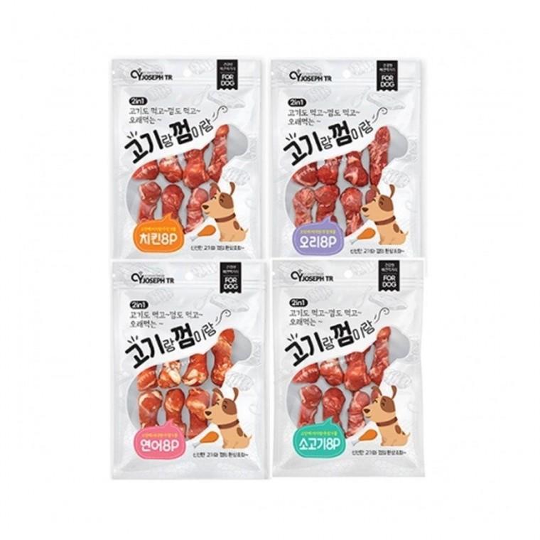 강아지 고기껌 간식 8p X10개 애견간식 치석 기능성