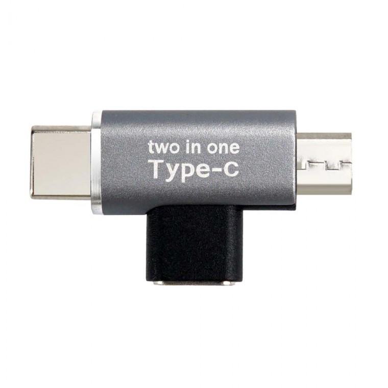 USB C TYPE T형 젠더 5P 꺾임형 듀얼 충전 및 데이터 전송