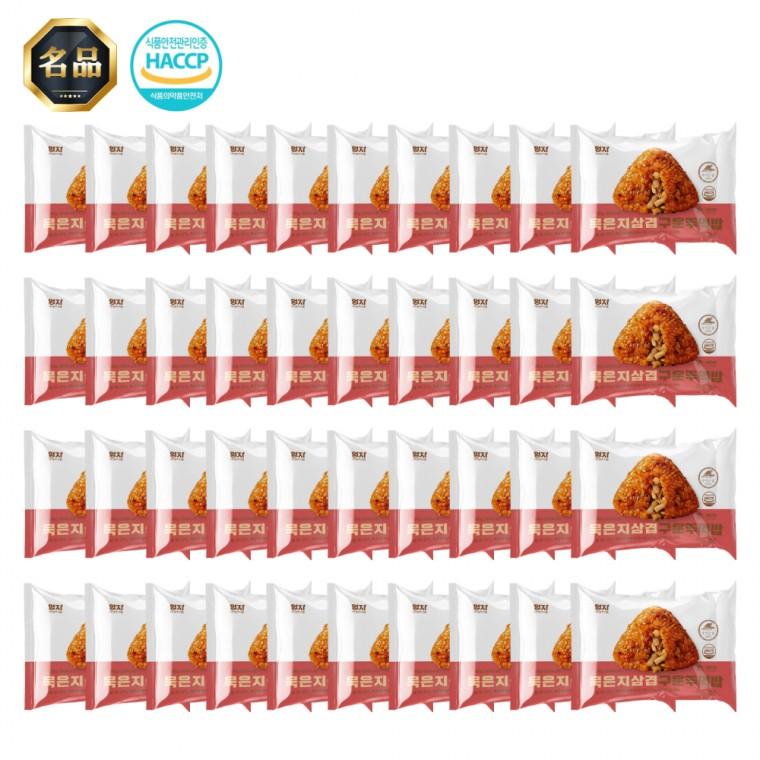 엄지 묵은지삼겹 주먹밥 낱 (냉동) 100g x 40개 [100%국산쌀]