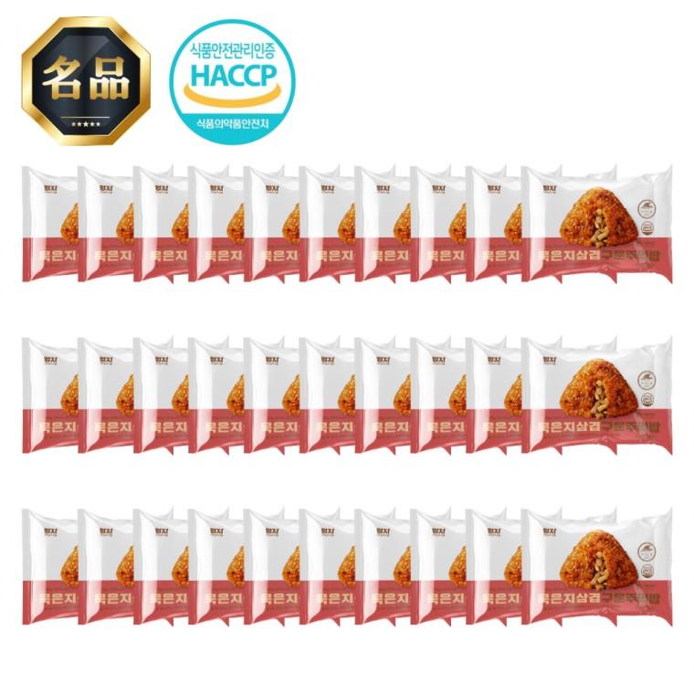 엄지 묵은지삼겹 주먹밥 낱 (냉동) 100g x 30개 [100%국산쌀]