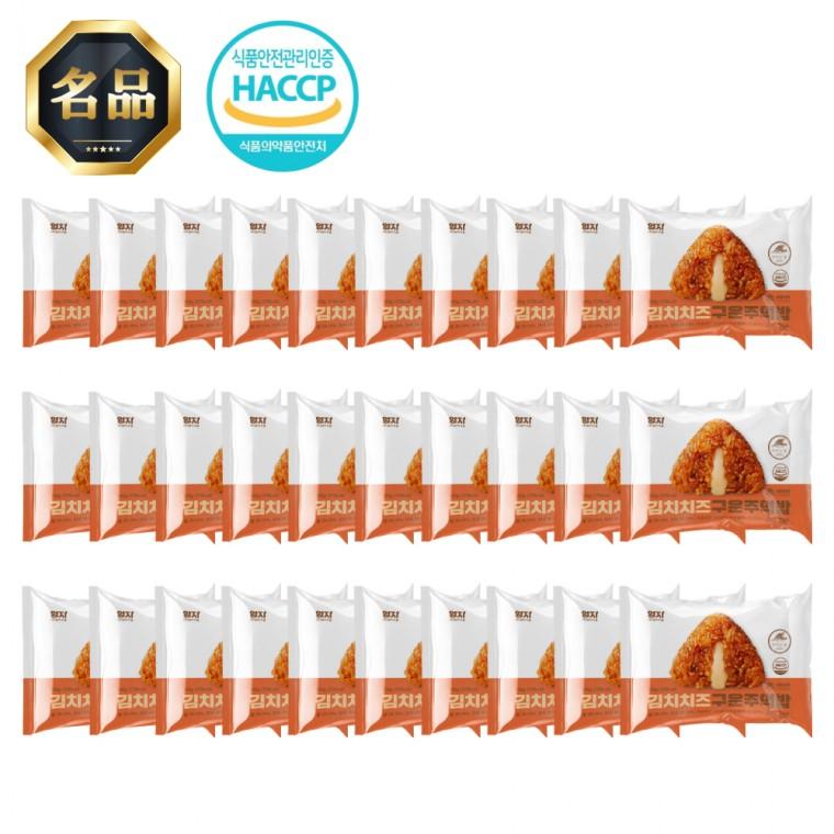 엄지 김치치즈 구운 주먹밥 낱 (냉동) 100g x 30개 [100%국산쌀]