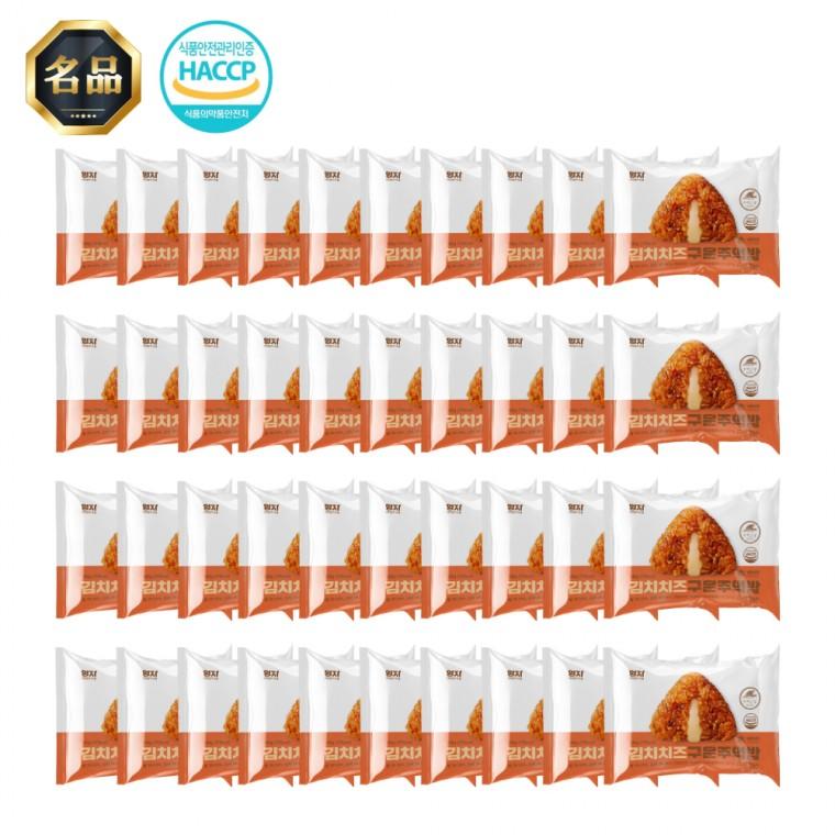 엄지 김치치즈 구운 주먹밥 낱 (냉동) 100g x 40개 [100%국산쌀]