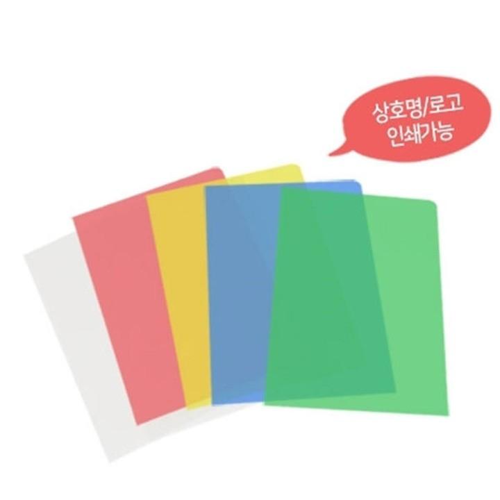 L홀더/국산정품/클리어파일 100개
