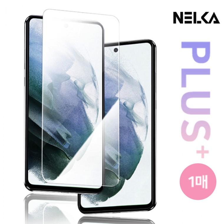 [모토로라 G34] 넬카 플러스 강화유리필름 (1매) XT2363-3K