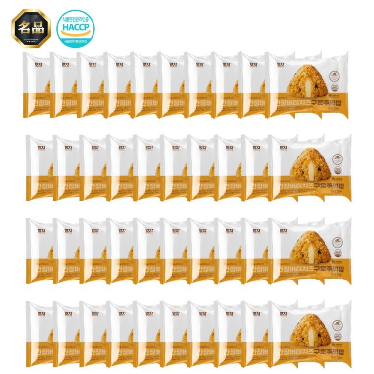 엄지 간장버터치즈 구운 주먹밥 낱 (냉동) 100g x 40개 [100%국산쌀]