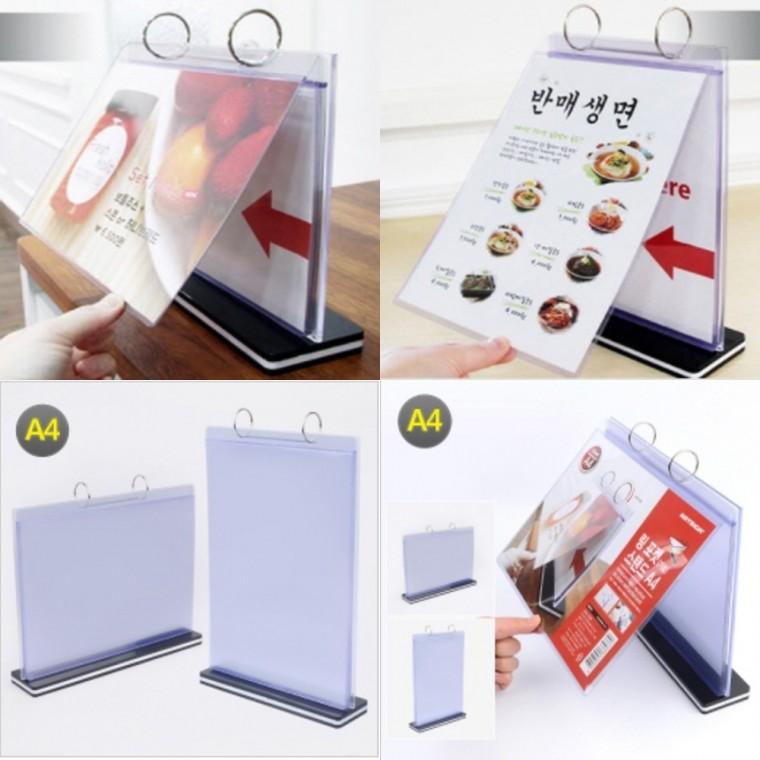 6매 링 스탠드북 A4 홍보거치대 메뉴보드판 카페메뉴보드 메뉴스탠드 홍보물꽂이
