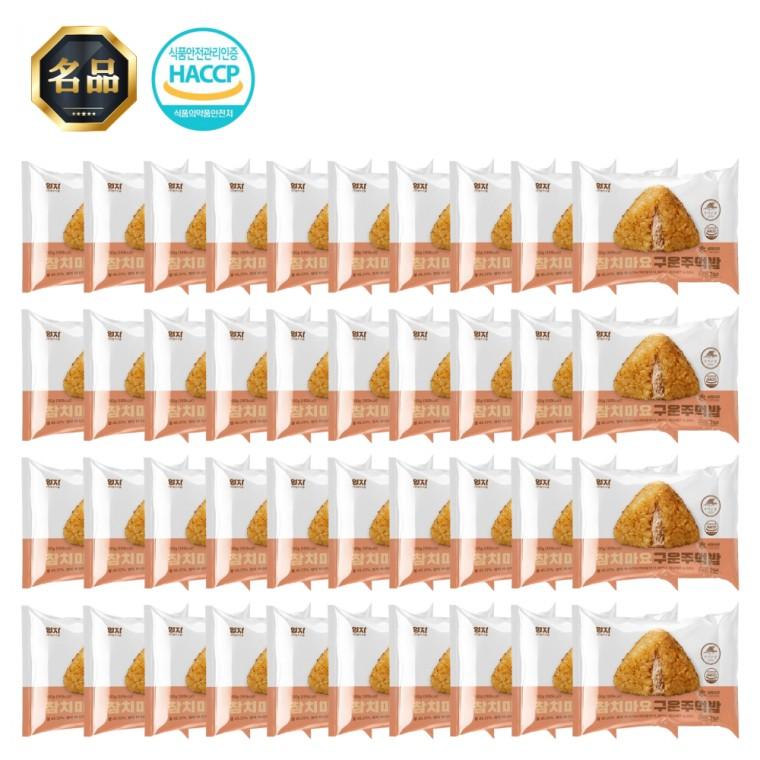 엄지 참치마요 구운 주먹밥 낱 (냉동) 100g x 40개 [100%국산쌀]