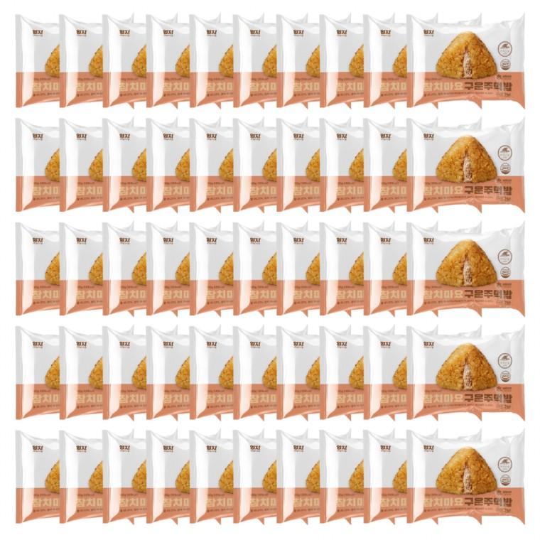 엄지 참치마요 구운 주먹밥 낱 (냉동) 100g x 50개 [100%국산쌀]