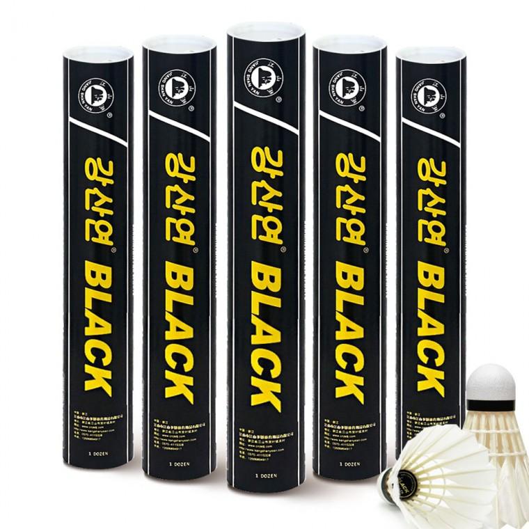 강산연 블랙 BLACK 셔틀콕 5타