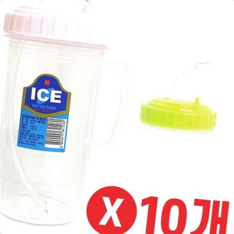 500ml 환자물병 덕신손잡이빨대컵x 10개 병원물컵