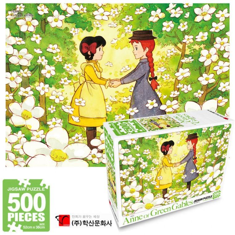 학산문화사 빨강머리앤 직소퍼즐 500pcs (너와나)