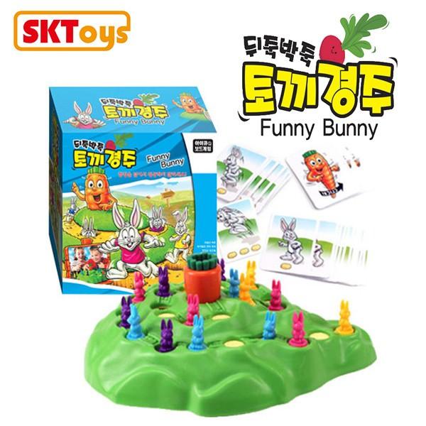 성광 뒤죽박죽 토끼경주
