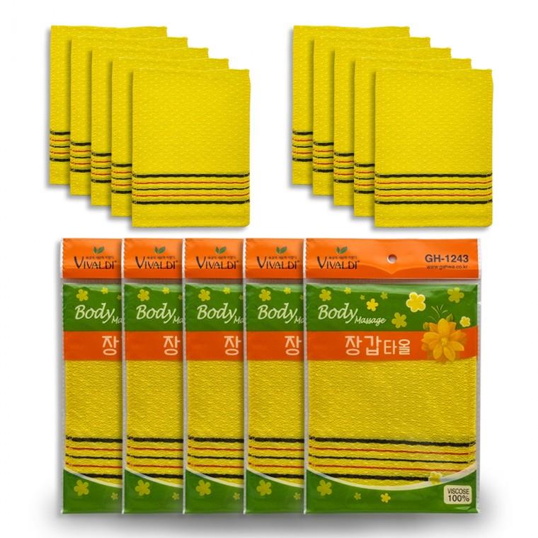 노랑 때타올 2p 5개 (10P) / 때밀이 때수건 이태리때타올 샤워타올