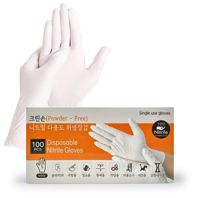 크린손 니트릴 다용도장갑 100매 S 아이보리 일회용 위생장갑