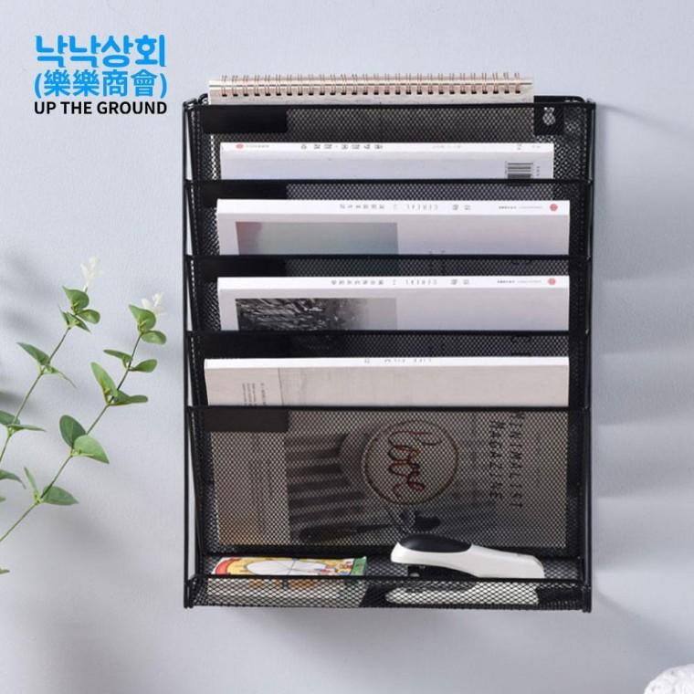 철제 심플 수납 서류꽂이 벽걸이형 메탈 선반 보관함