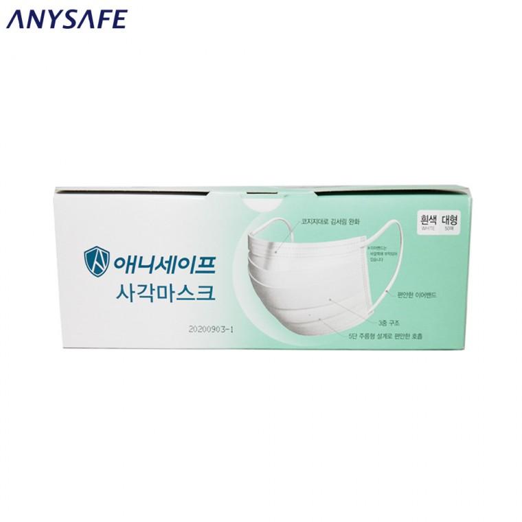 애니세이프 3중 사각 주름 일회용마스크 마스크 50매