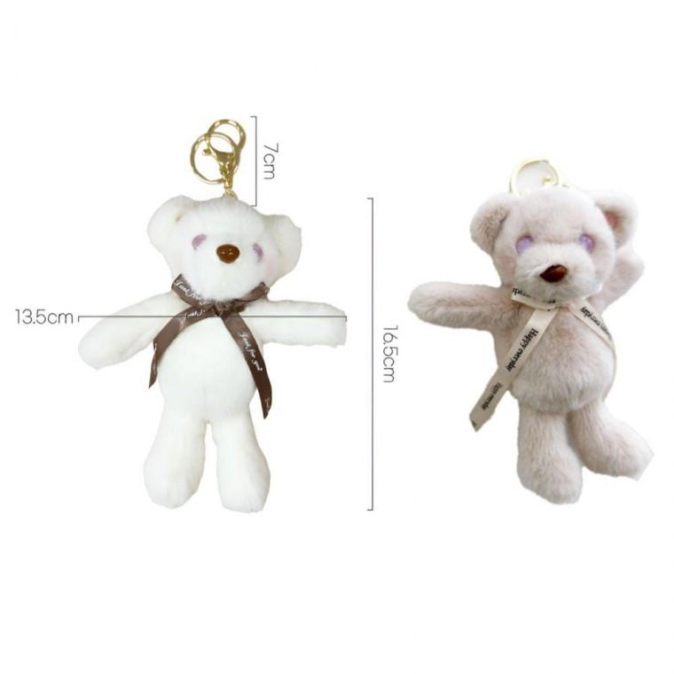 퍼플 아이 곰인형키링 열쇠고리 부자재 가방 인형 차키 실리콘 비즈 곰 자동차 핸드폰링