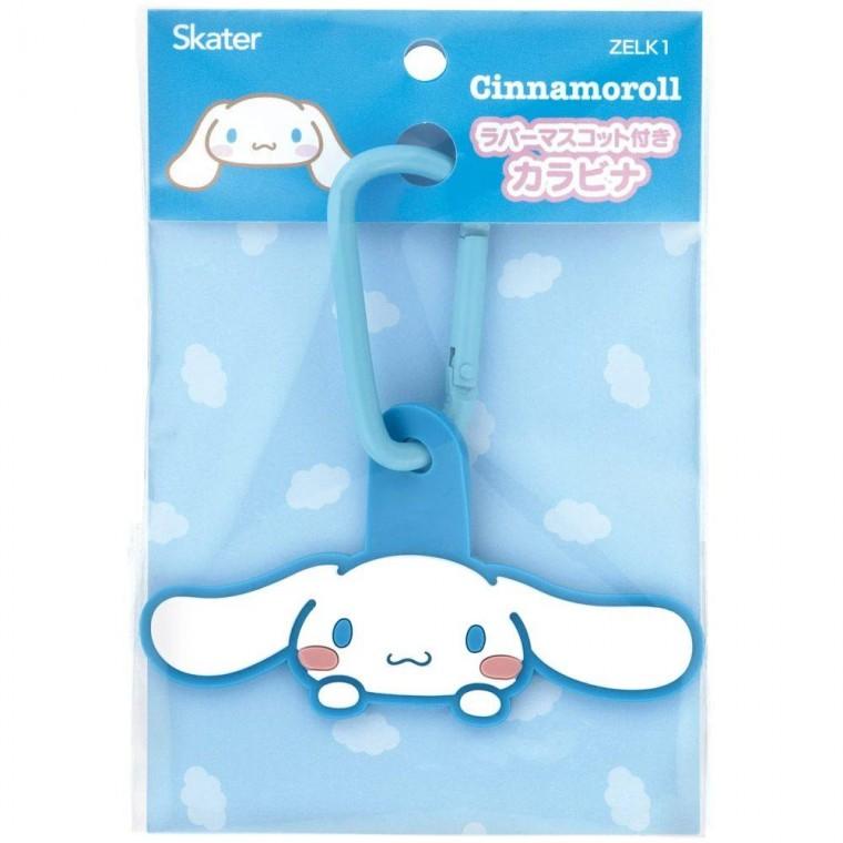 인형키링 시나모롤 마스코트 카라비너 가방고리 인형 캐릭터