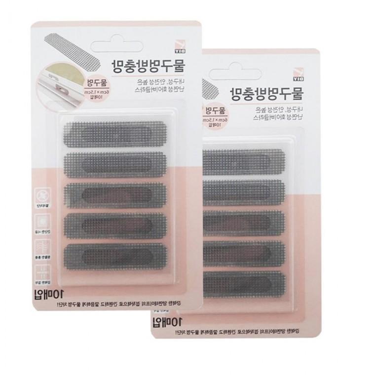 벌레차단 샷시 방충망 물구명 20매 인기 추천