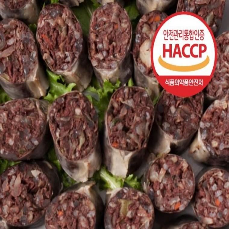 미진 토종순대 고기 순대 500g