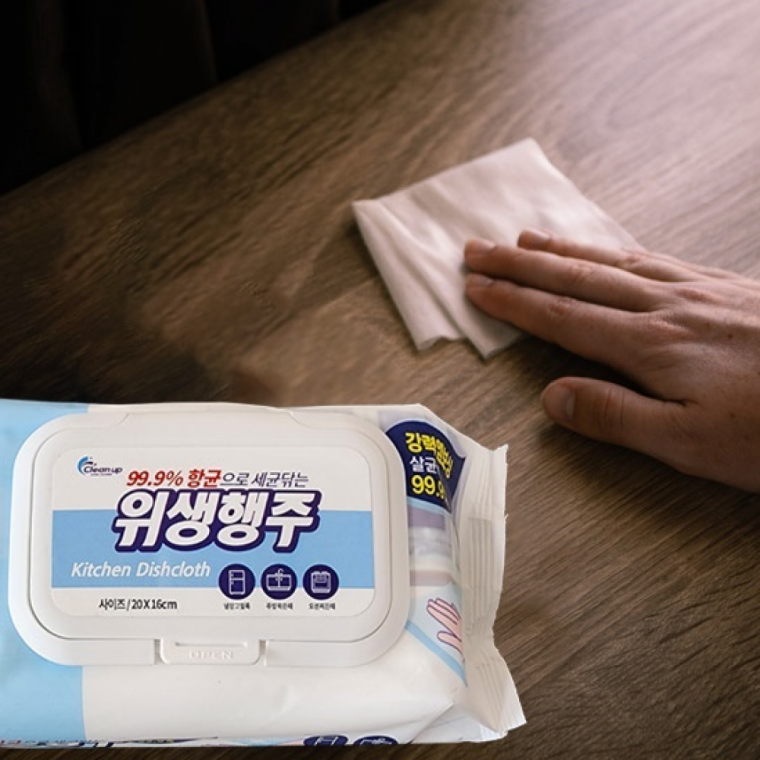 뽑아쓰는 주방위생행주 식탁티슈 주방티슈 캠핑용품 식탁행주