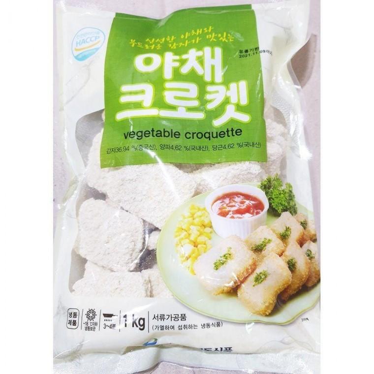 성원 야채 고로케 1Kg X10