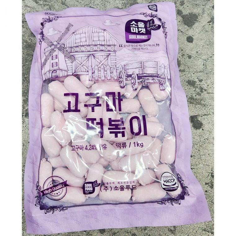 고구마떡볶이떡(소울 냉동 1K)