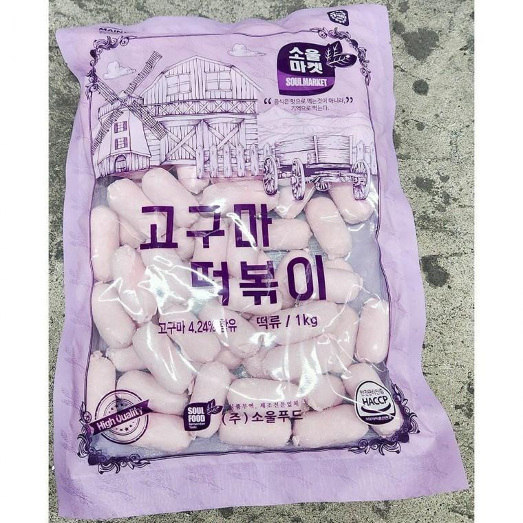 고구마떡볶이떡(소울 냉동 1K)