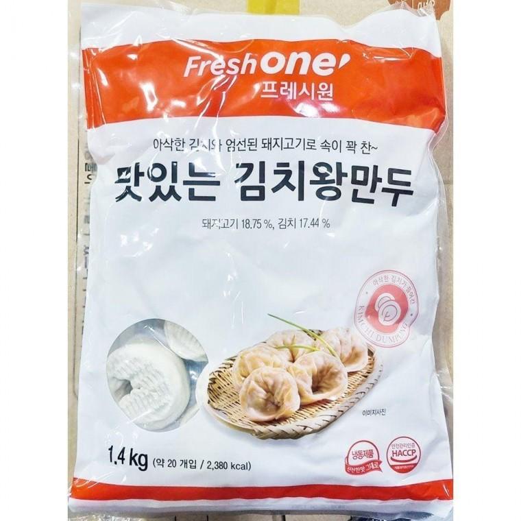 프레시원 김치왕만두 70g x20입 1.4k