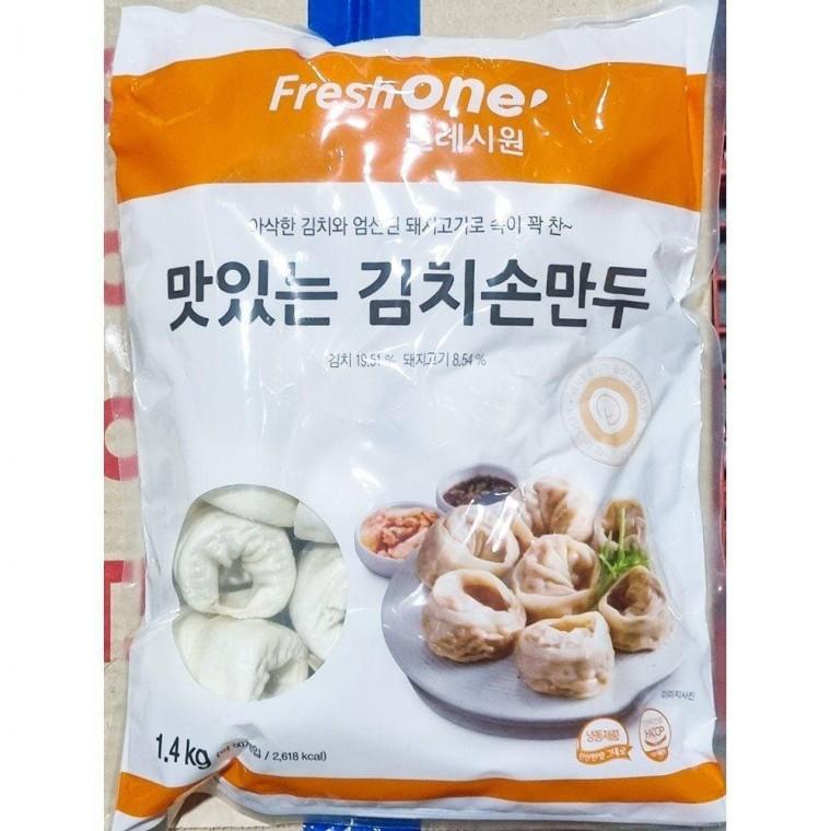 프레시원 김치손만두 28g x50입 1.4k