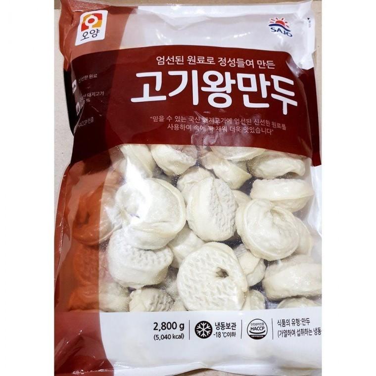 사조오양 왕만두(2.8K)