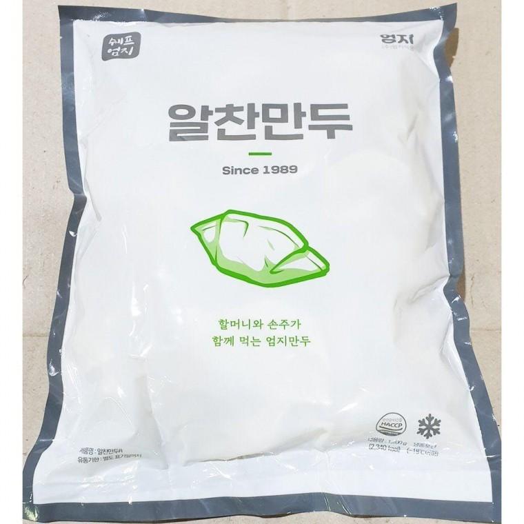 엄지 교자 만두 1.2Kg X6
