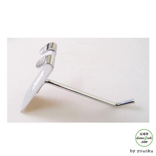 태극 고급 망 고리 10cm -T1